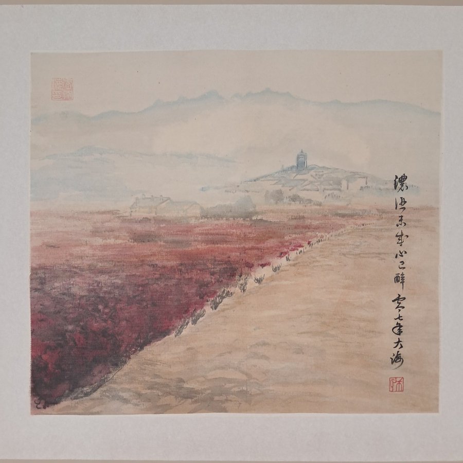 Ji Dahai, Le vin n'est pas fait, mon cœur est déjà ivre (Encre sur soie ; 50x55cm)