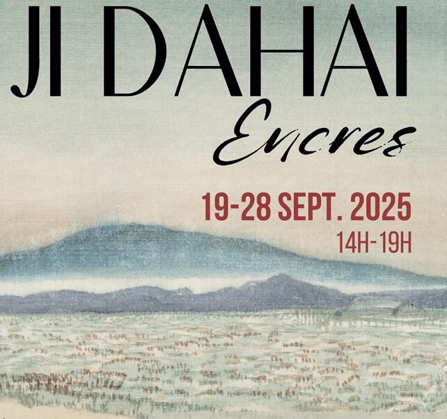 « La Provence d’un chinois - Exposition Ji Dahai »